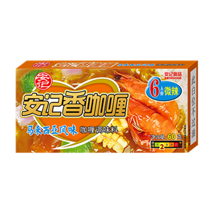 60g安記香馬來西亞咖喱