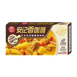 90g安記香日式咖喱