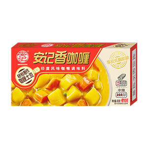 90g安記香印度咖喱