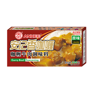 100g安記咖喱牛肉