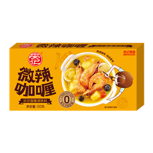 100g安記微辣咖喱